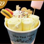 Best Lychee Coconut in Eagan, MN