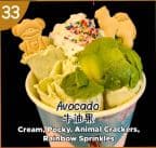 Best Avocado in Eagan, MN