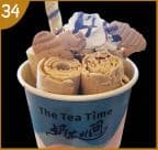 Best Coffee in Eagan, MN